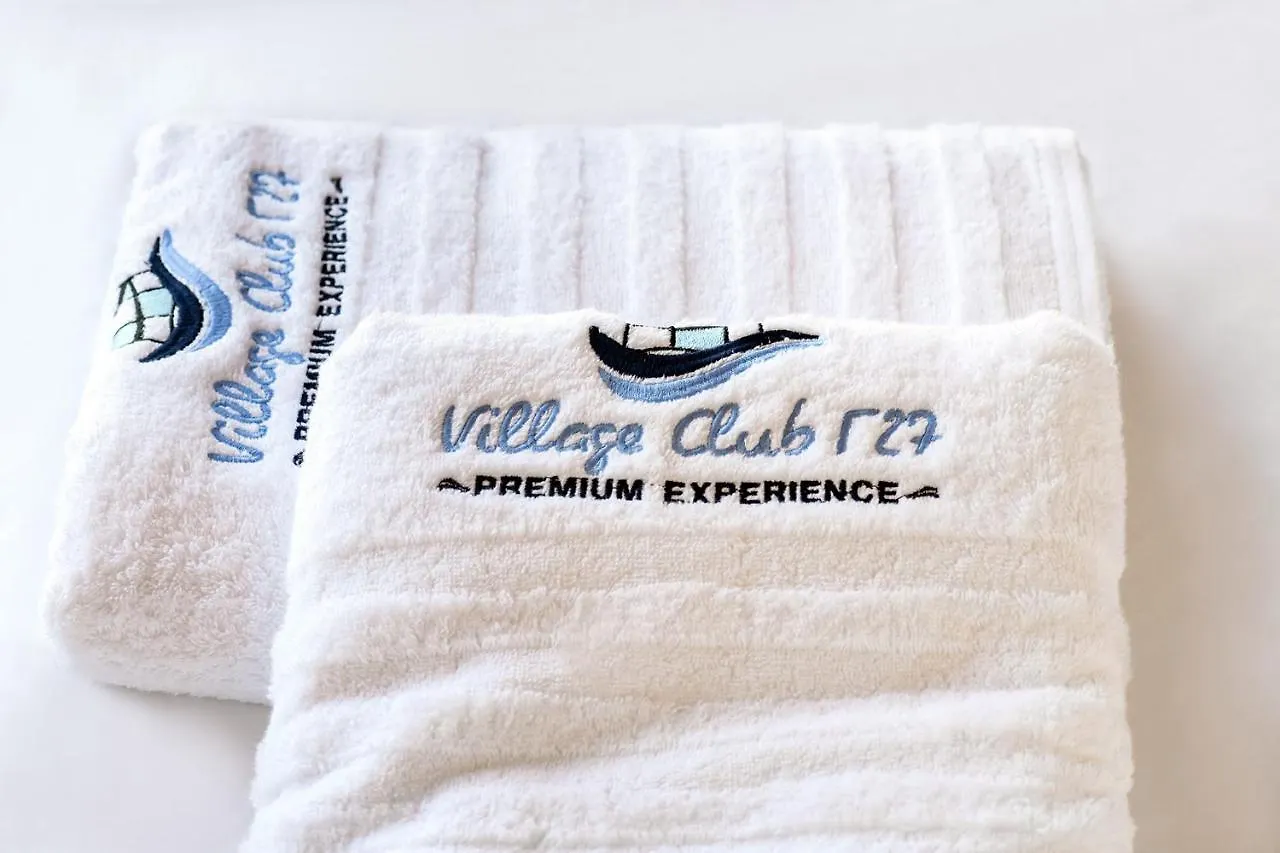 Tatil Evi Village Club 27 Néa Fókaia Yunanistan
